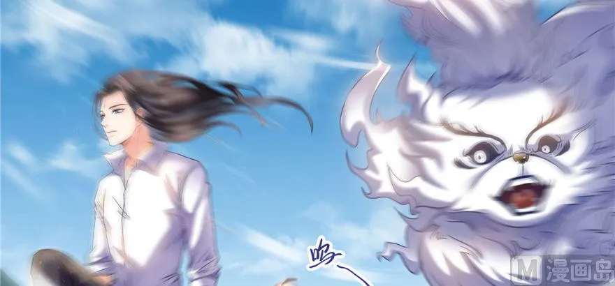 第220话 断仙台，开启！ 第43页