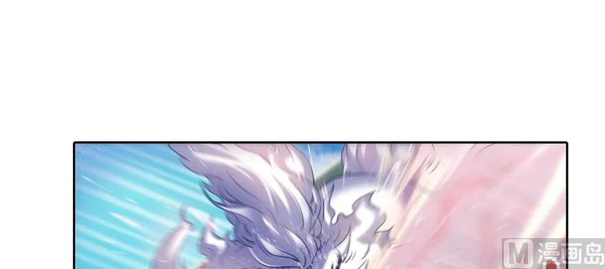 第220话 断仙台，开启！ 第45页