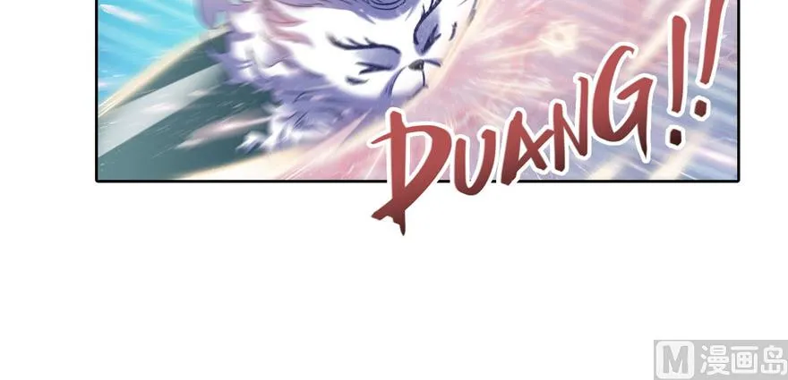 第220话 断仙台，开启！ 第46页