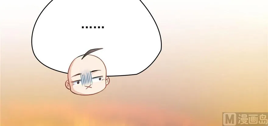 第220话 断仙台，开启！ 第53页