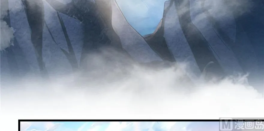第220话 断仙台，开启！ 第87页