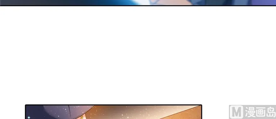 第220话 断仙台，开启！ 第109页