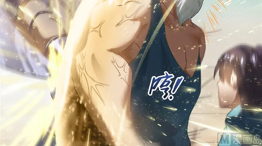 第221话 小心，导弹射来啦！ 第25页