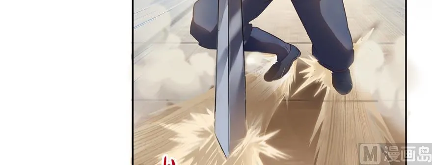 第221话 小心，导弹射来啦！ 第28页