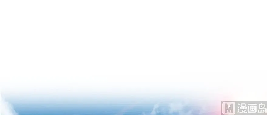 第221话 小心，导弹射来啦！ 第43页
