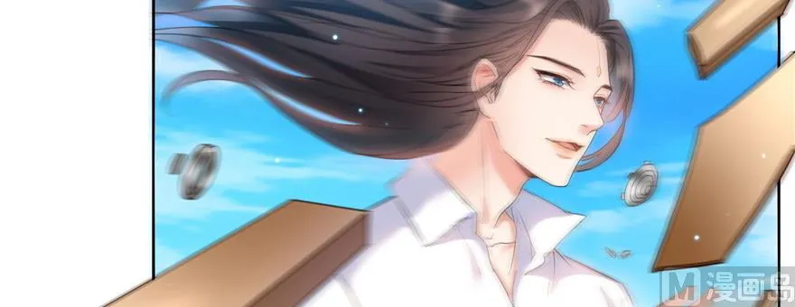 第221话 小心，导弹射来啦！ 第49页