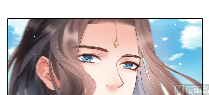 第221话 小心，导弹射来啦！ 第51页