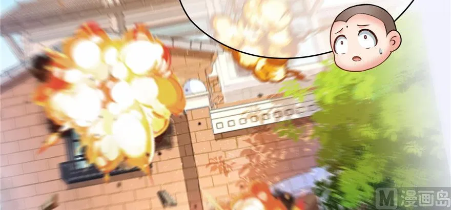 第221话 小心，导弹射来啦！ 第57页