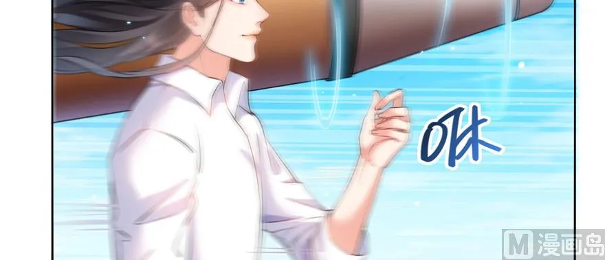 第221话 小心，导弹射来啦！ 第60页