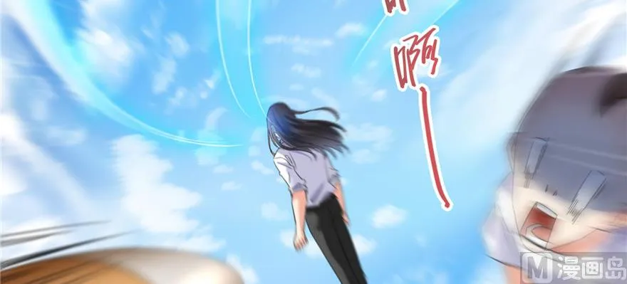 第221话 小心，导弹射来啦！ 第69页