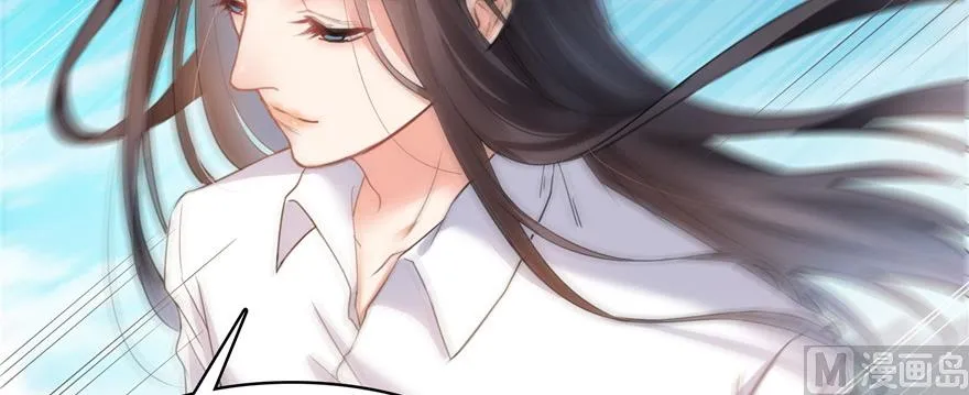 第221话 小心，导弹射来啦！ 第73页