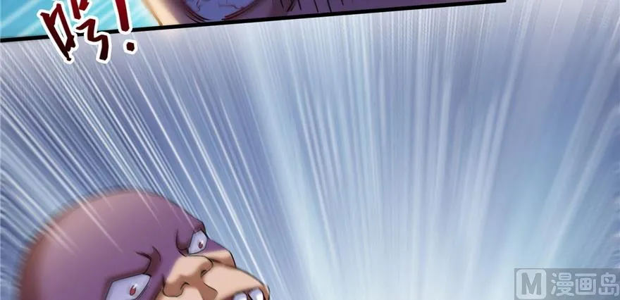 第221话 小心，导弹射来啦！ 第89页