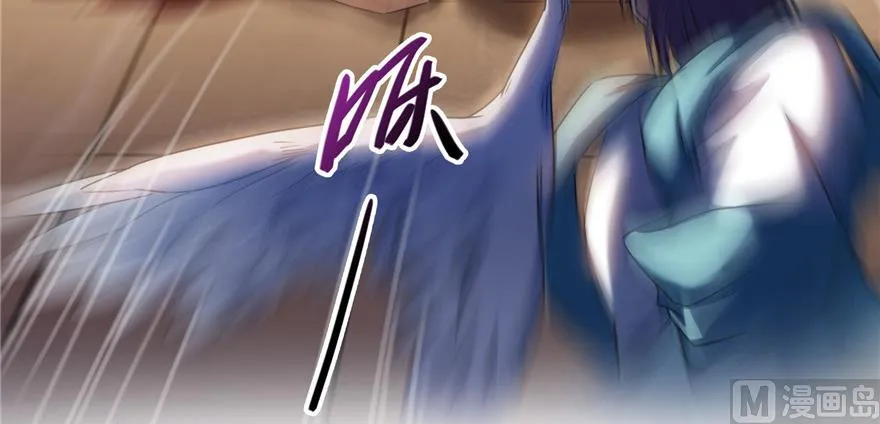 第221话 小心，导弹射来啦！ 第99页