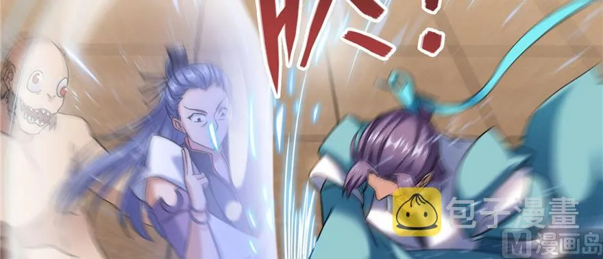 第221话 小心，导弹射来啦！ 第101页