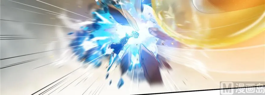 第221话 小心，导弹射来啦！ 第118页
