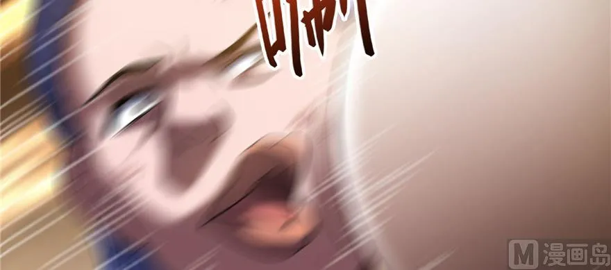 第221话 小心，导弹射来啦！ 第127页