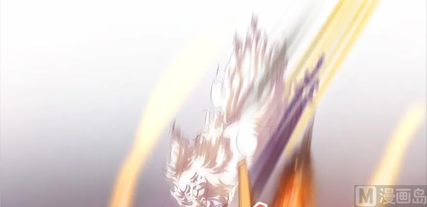 第221话 小心，导弹射来啦！ 第129页
