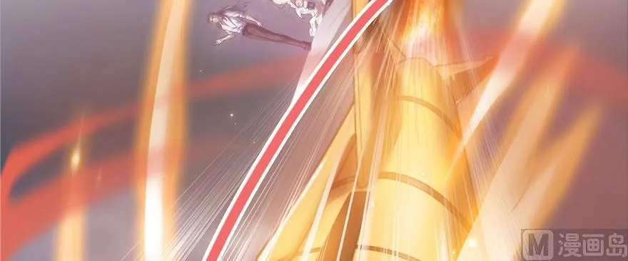 第221话 小心，导弹射来啦！ 第130页
