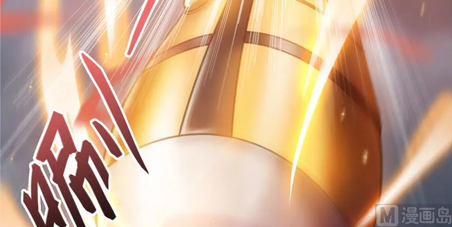 第221话 小心，导弹射来啦！ 第131页