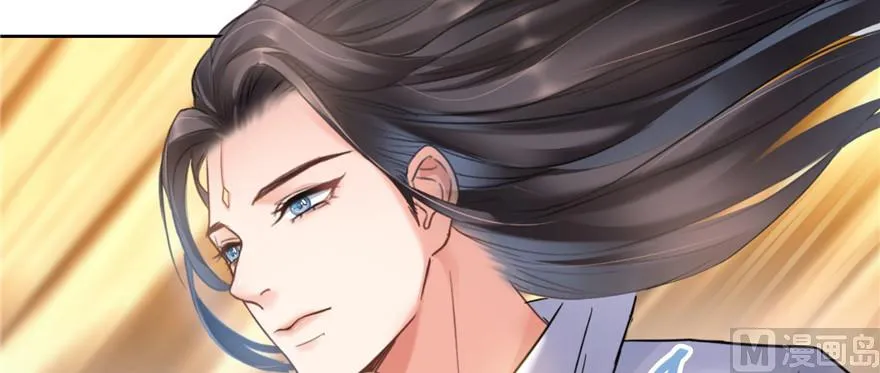第221话 小心，导弹射来啦！ 第137页