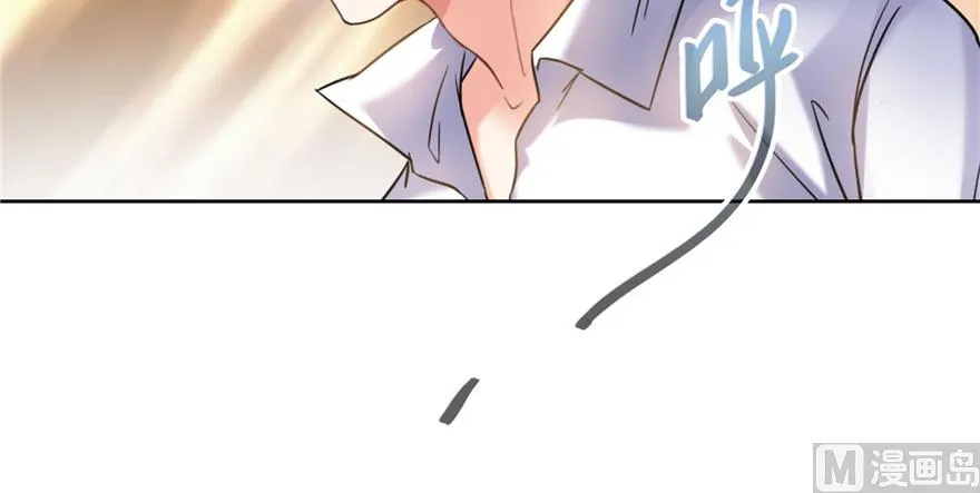第221话 小心，导弹射来啦！ 第138页