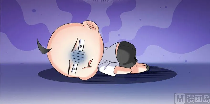 第222话 螺旋升空技能！ 第17页