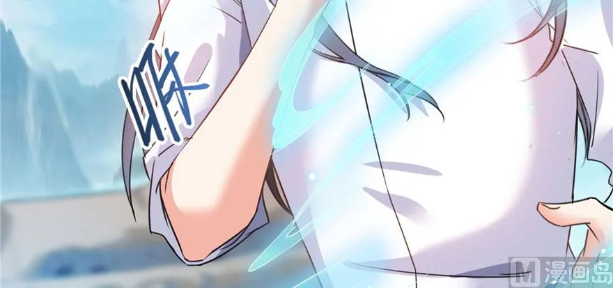 第222话 螺旋升空技能！ 第28页