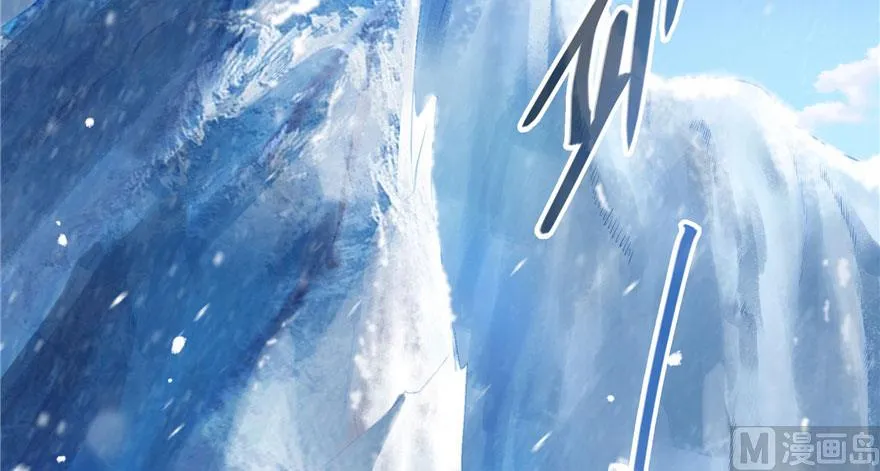 第222话 螺旋升空技能！ 第35页