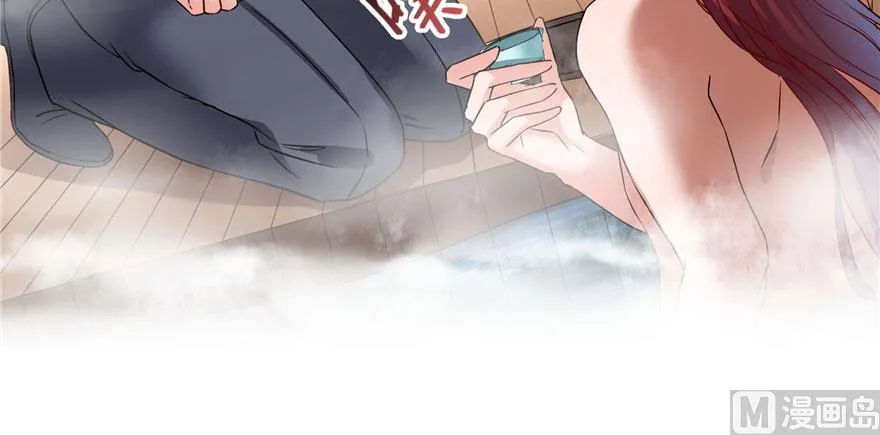 第222话 螺旋升空技能！ 第46页