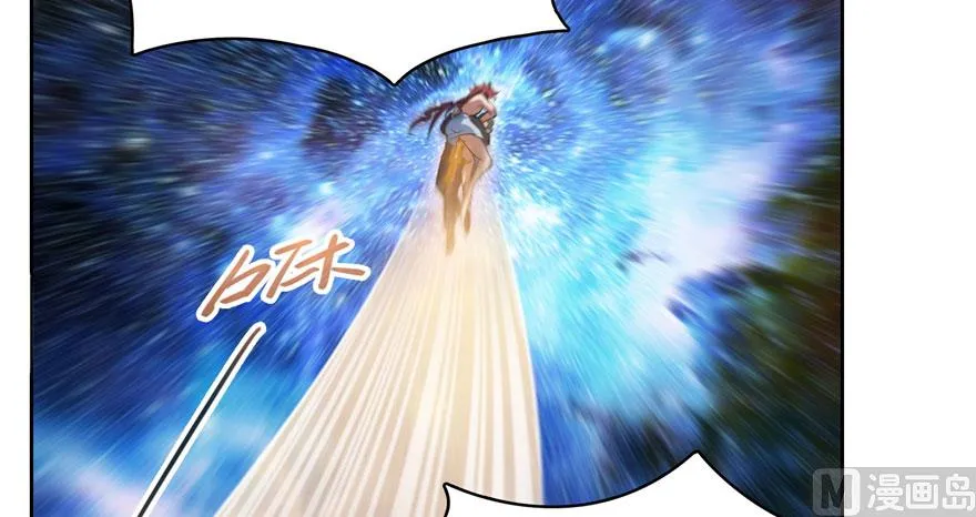 第222话 螺旋升空技能！ 第83页