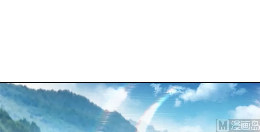 第222话 螺旋升空技能！ 第100页