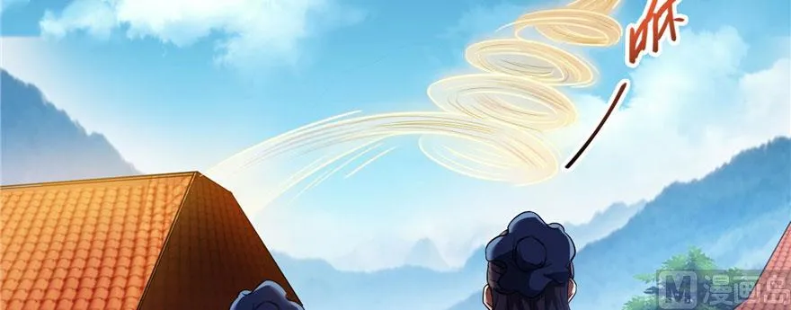 第222话 螺旋升空技能！ 第108页