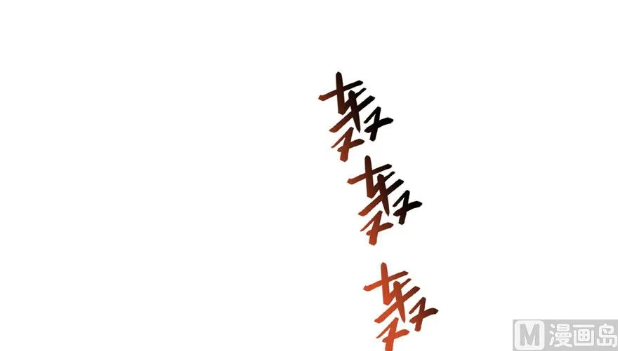 第223话真巧道友你也在飞啊 第1页