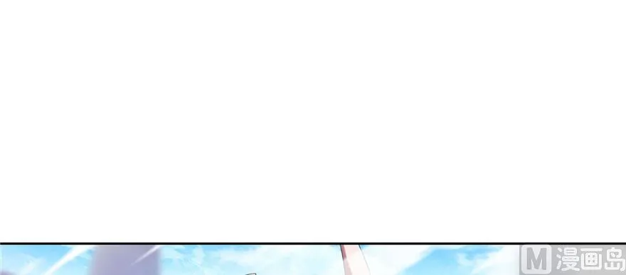 第224话羽柔子姑娘好有道理 第1页