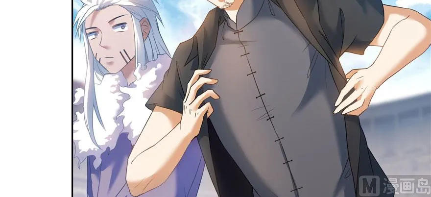 第224话羽柔子姑娘好有道理 第6页
