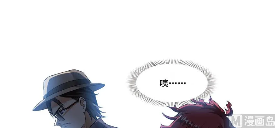 第224话羽柔子姑娘好有道理 第10页