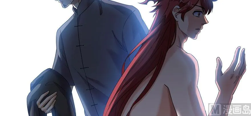 第224话羽柔子姑娘好有道理 第11页