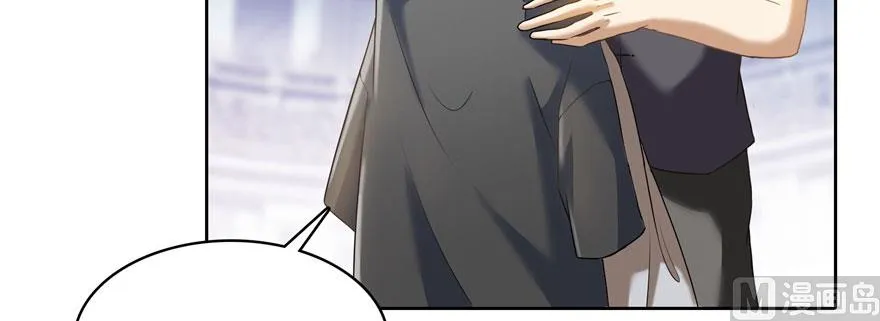 第224话羽柔子姑娘好有道理 第15页