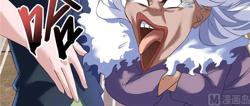 第224话羽柔子姑娘好有道理 第32页