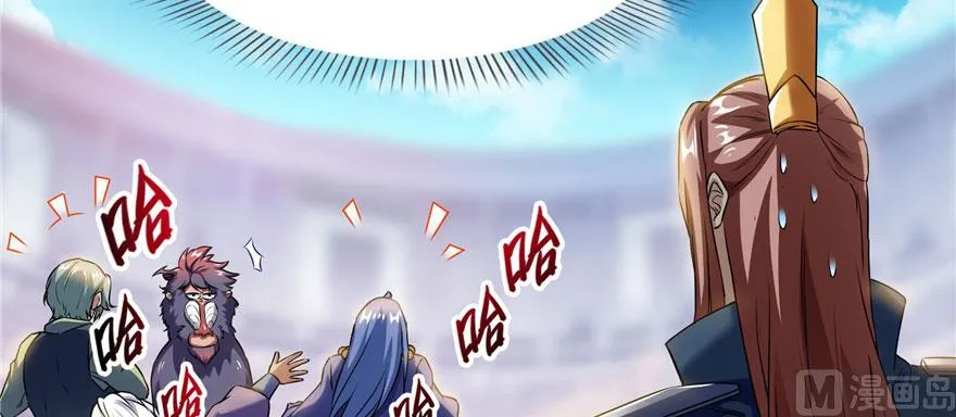 第224话羽柔子姑娘好有道理 第34页