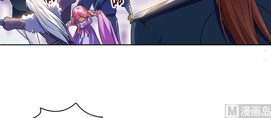 第224话羽柔子姑娘好有道理 第35页