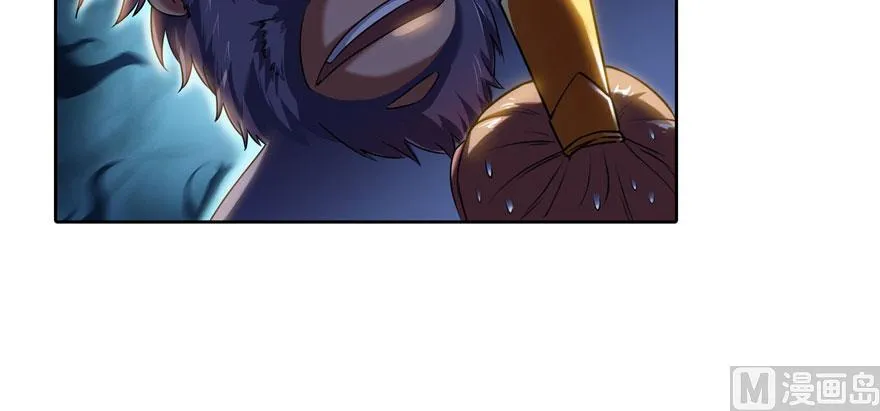 第224话羽柔子姑娘好有道理 第40页
