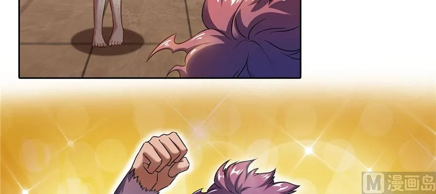 第224话羽柔子姑娘好有道理 第46页