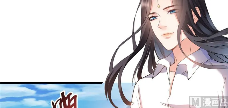 第224话羽柔子姑娘好有道理 第53页