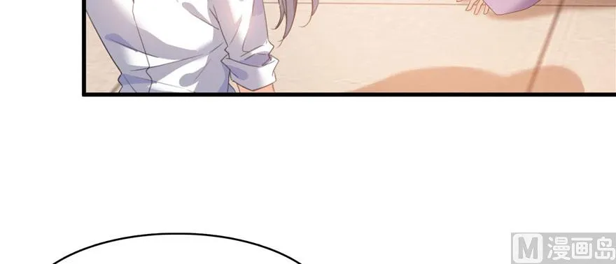 第224话羽柔子姑娘好有道理 第60页