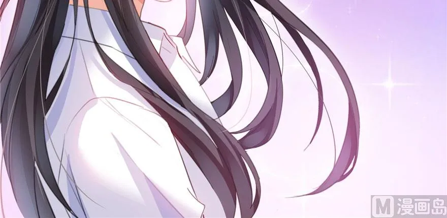 第224话羽柔子姑娘好有道理 第66页