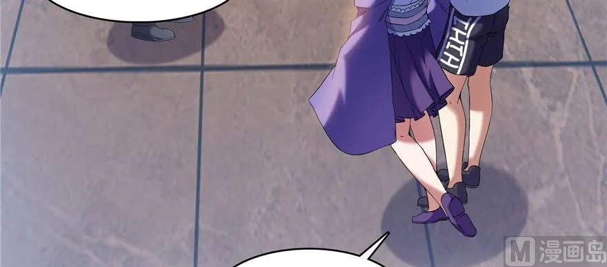 第224话羽柔子姑娘好有道理 第72页