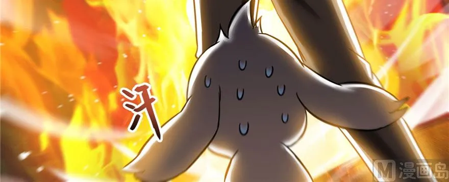 第224话羽柔子姑娘好有道理 第112页