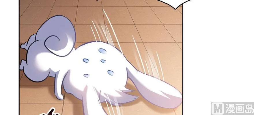 第224话羽柔子姑娘好有道理 第114页