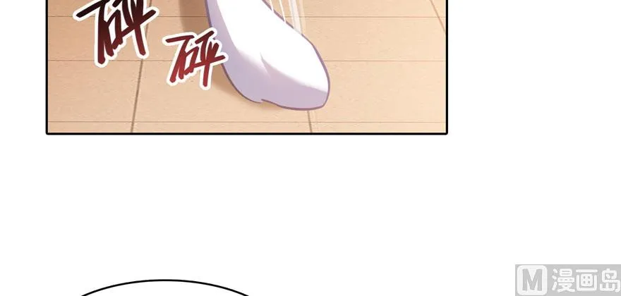 第224话羽柔子姑娘好有道理 第115页